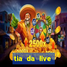 tia da live privacy gratis